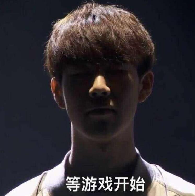 【战报】2025LPL春季赛季后赛SN 3-0 WE，SN连续两场零封取胜