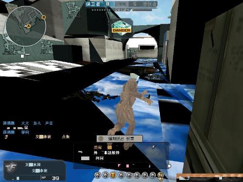 Team Vitality 连续第二个赛季赢得 ESL Pro League