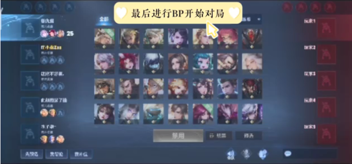 LPL 夏季赛W1D1：开幕战 Ultra Prime 对阵IG， Weibo Gaming 的新阵容面对 Ninjas in Pyjamas