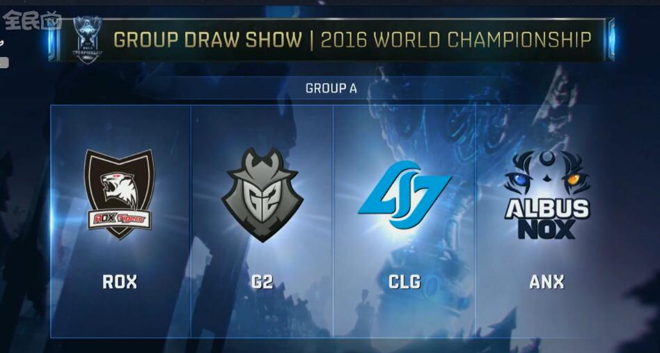 Paper Rex 在 VCT 2025： 太平洋第二阶段中夺得胜利