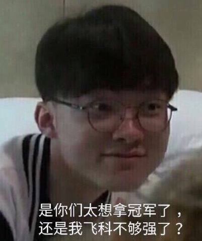 A组：MAD、VIT、AST、FNC、 B组：BDS、SK、G2、KOI LEC春季赛将开始第二阶段的小组赛